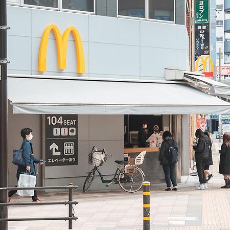 Ustay Nippori Tokio Zewnętrze zdjęcie