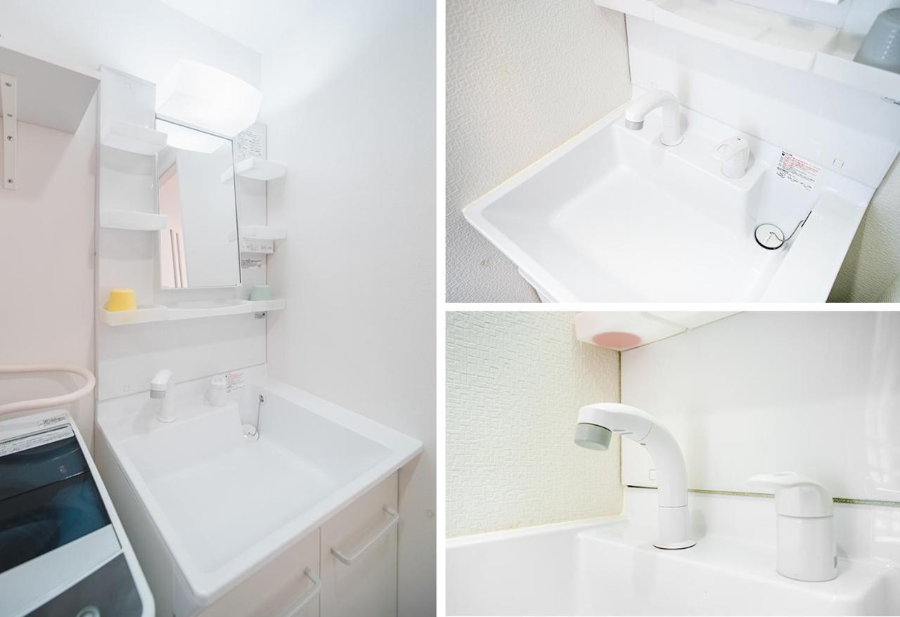 Ustay Nippori Tokio Zewnętrze zdjęcie