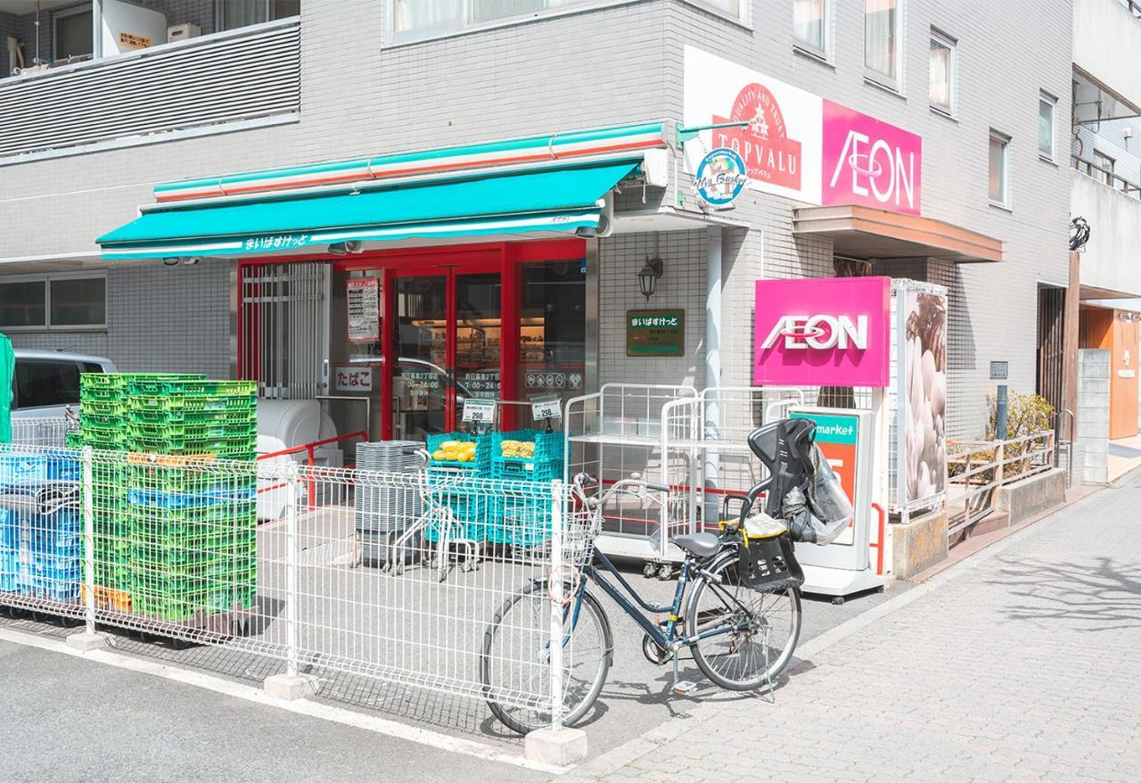 Ustay Nippori Tokio Zewnętrze zdjęcie