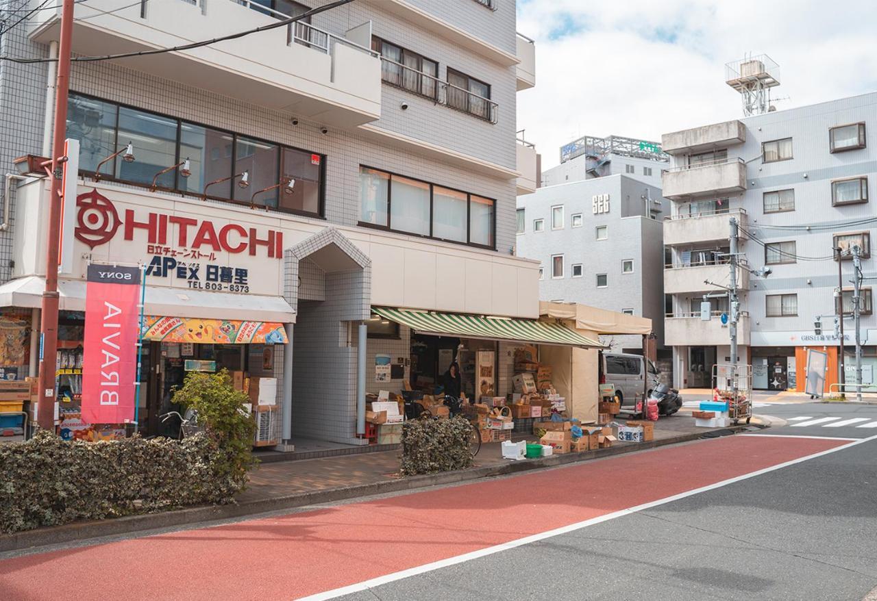Ustay Nippori Tokio Zewnętrze zdjęcie