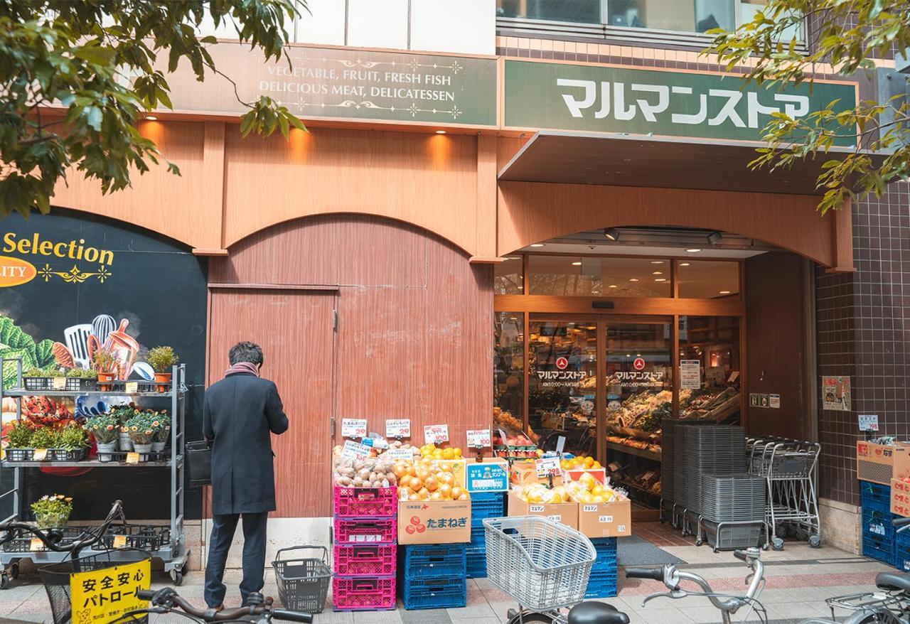 Ustay Nippori Tokio Zewnętrze zdjęcie
