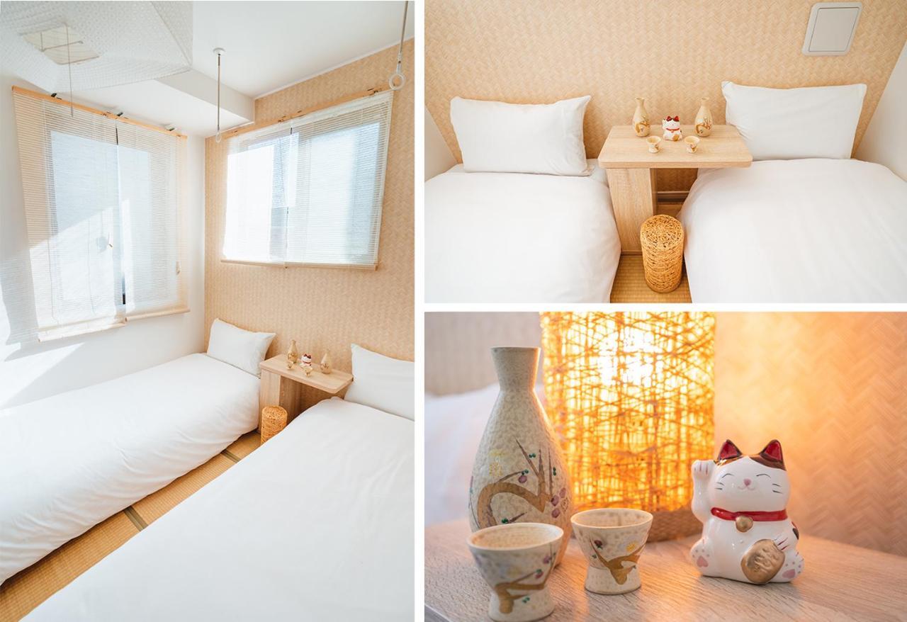 Ustay Nippori Tokio Zewnętrze zdjęcie