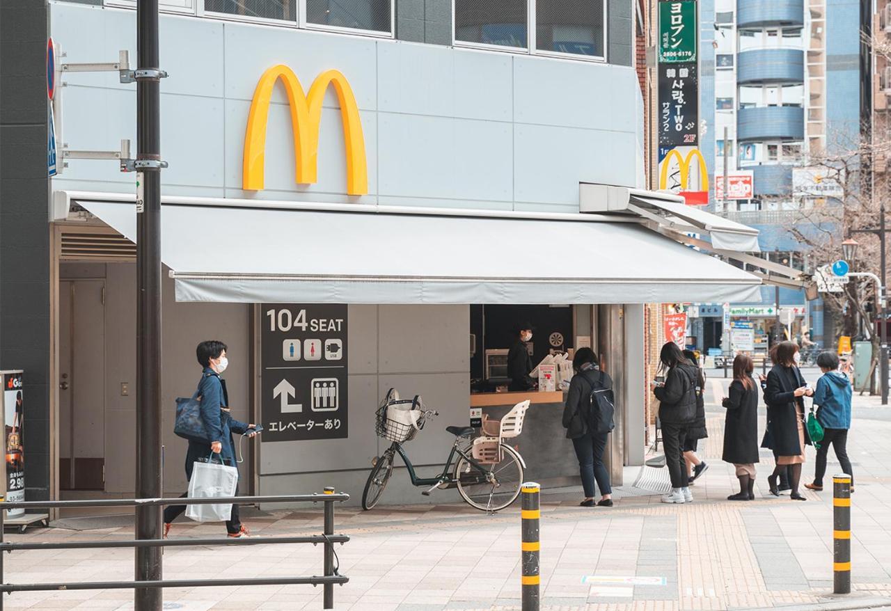 Ustay Nippori Tokio Zewnętrze zdjęcie