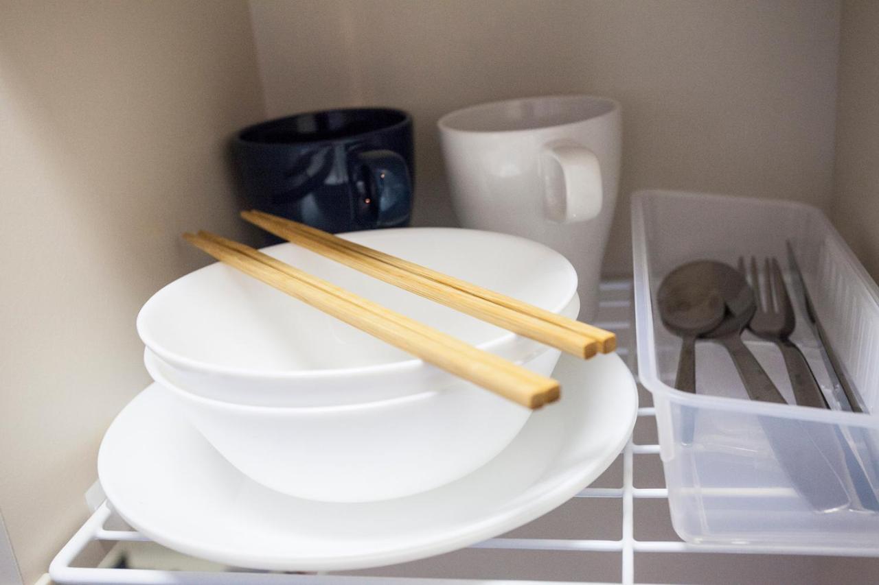 Ustay Nippori Tokio Zewnętrze zdjęcie
