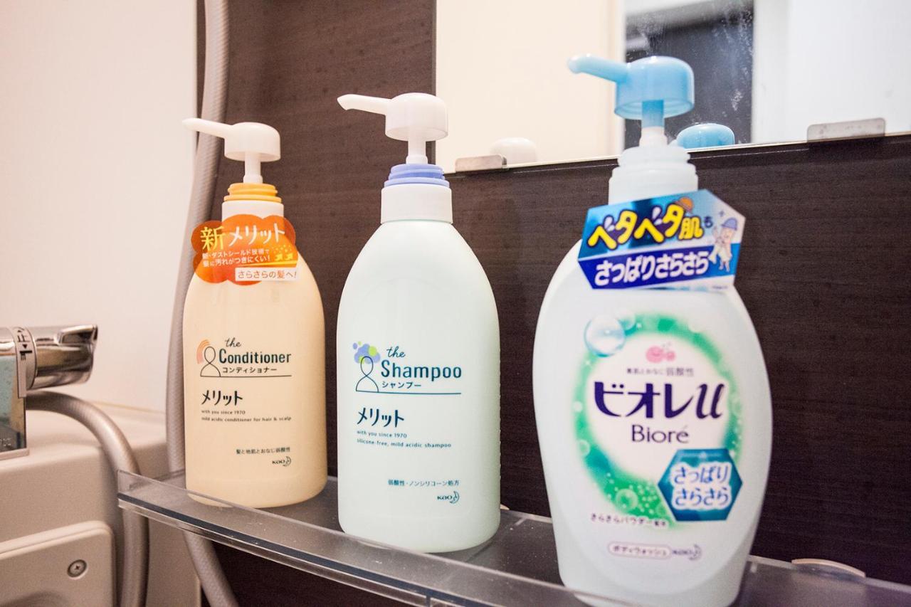 Ustay Nippori Tokio Zewnętrze zdjęcie
